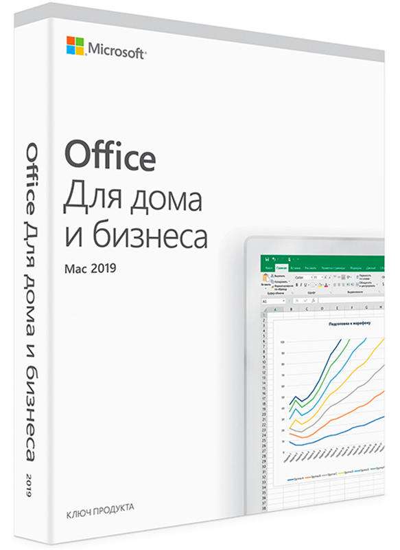 MS Office 2019 Home and Business для MAC